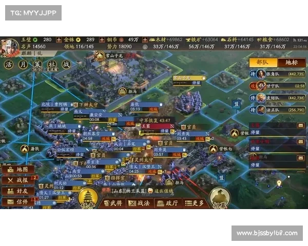 五军对决地图形态变化的五大关键转折点及其战略意义分析 五军对决地图形态变化的五大关键转折点及其战略意义分析