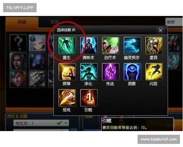 如何在英雄联盟中免费更换召唤师名字的详细步骤与方法分享 如何在英雄联盟中免费更换召唤师名字的详细步骤与方法分享