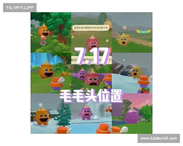 摩尔庄园毛毛豆快速收集全攻略技巧与详细步骤解析 摩尔庄园毛毛豆快速收集全攻略技巧与详细步骤解析