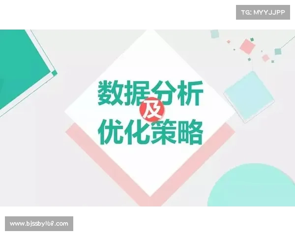 破解龙之谷疲劳机制的优化策略与实施步骤分析 破解龙之谷疲劳机制的优化策略与实施步骤分析