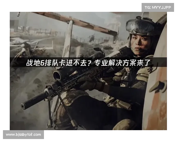 提升游戏体验的秘密武器:英雄合击加速器让你畅享极速战斗快感 提升游戏体验的秘密武器:英雄合击加速器让你畅享极速战斗快感