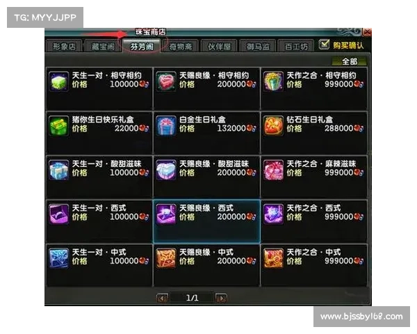 鹿鼎记礼包领取失败怎么办常见问题解决方法一览 鹿鼎记礼包领取失败怎么办常见问题解决方法一览