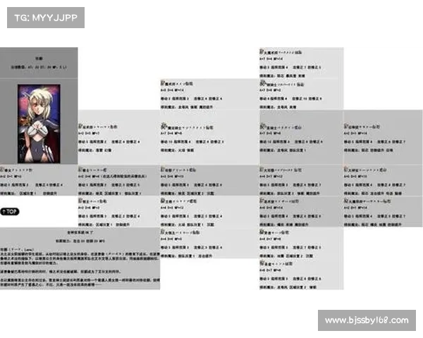 梦幻模拟战4高手进阶秘籍 从基础玩法到高级策略全面解析 梦幻模拟战4高手进阶秘籍 从基础玩法到高级策略全面解析