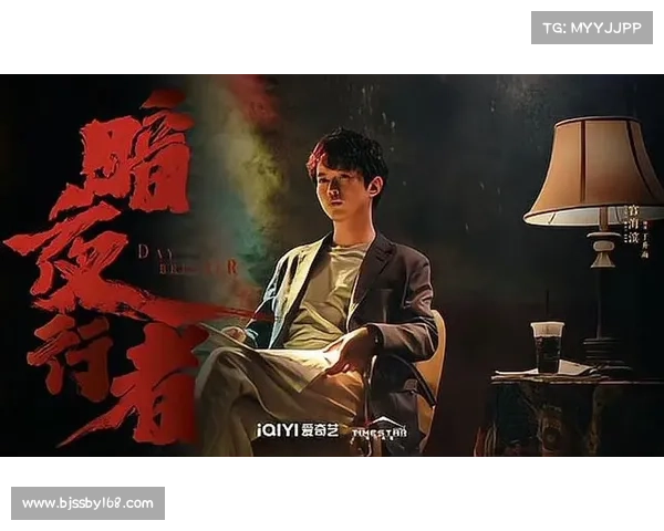 最快掌握暗夜行者最新更新时间的方法与信息获取指南 最快掌握暗夜行者最新更新时间的方法与信息获取指南