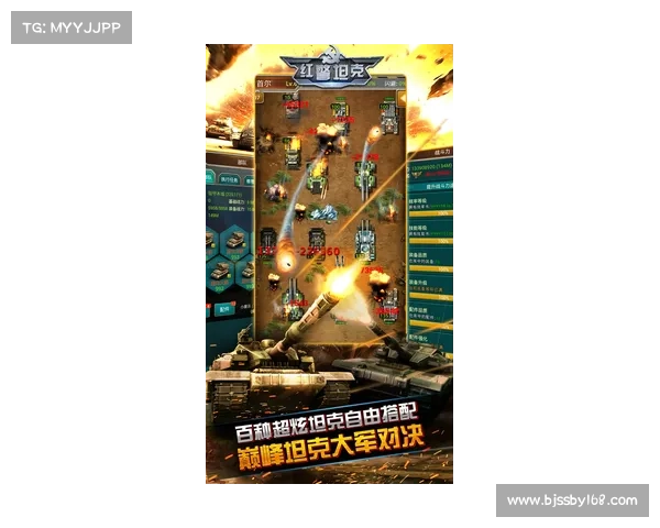 畅享火龙帝国纵横战场的五大战斗策略全面解析