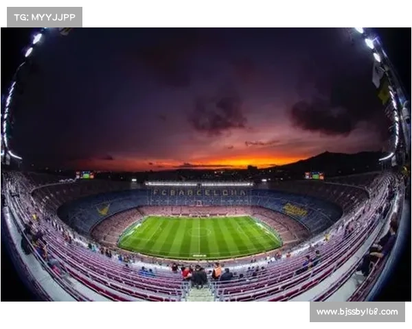 巴塞罗那为何成为全球足球迷心中最爱的传奇俱乐部