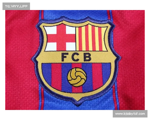 巴塞罗那足球队徽更换历史及其背后的文化意义分析