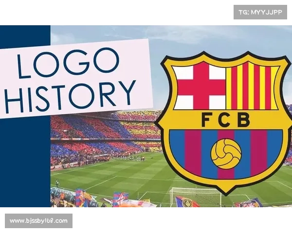 影响巴萨队徽更换成功与否的关键因素及其深远影响分析