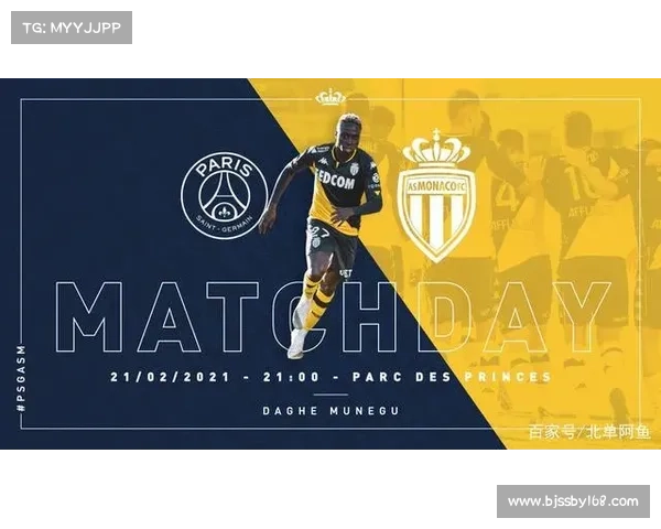 全面实用指南教你多方式轻松查询法甲联赛决赛具体开赛时间流详程