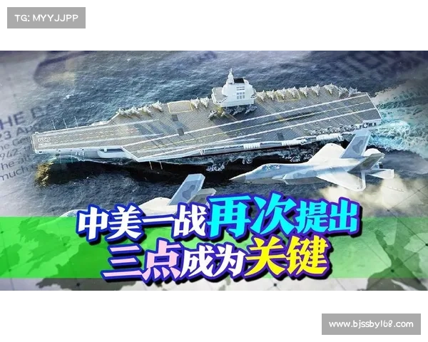 揭秘东超背后的深层含义与历史渊源，你必须了解的关键事实